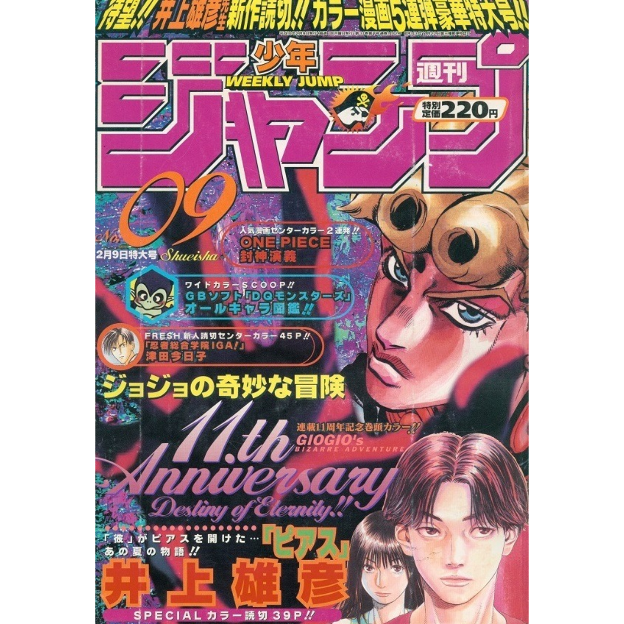Weekly Shonen Jump n°9 - 1998 (Jojo's Bizarre Adventure)