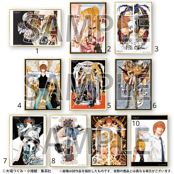 Shikishi Death Note Exhibition Serie 1