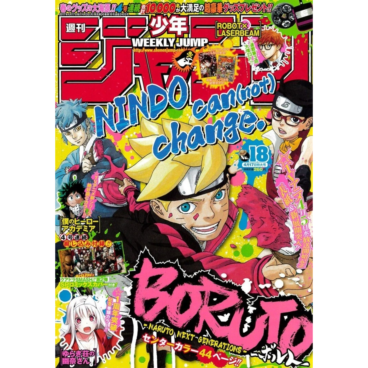 Weekly Shonen Jump n°18 - 2017 (Boruto)