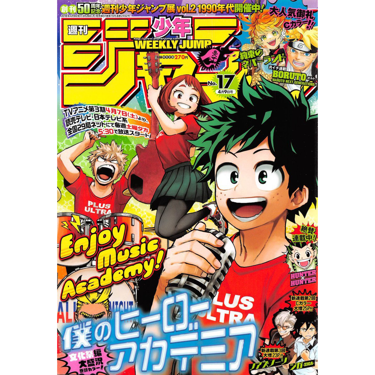 Weekly Shonen Jump n°17 - 2018 (My Hero Academia)