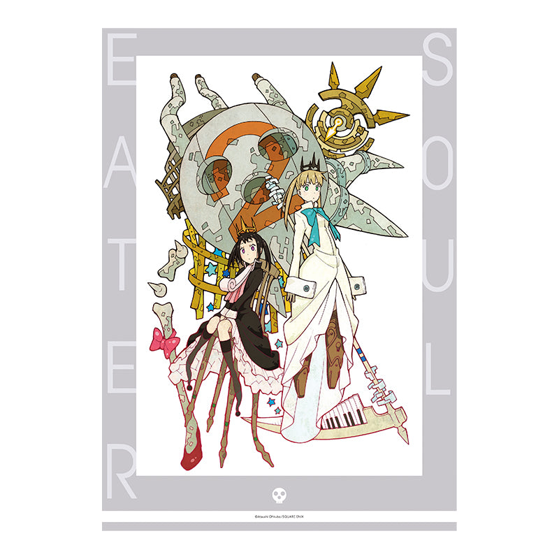 Impression - Soul Eater SOUL ART MAKA & TSUGUMI