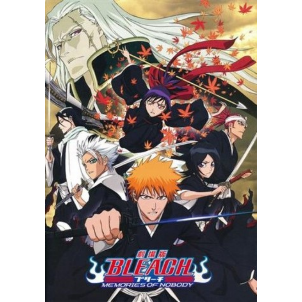 Bleach : Memories of Nobody - Pamphlet