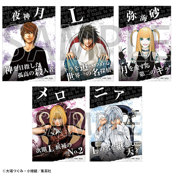 Bromide Death Note Exhibition