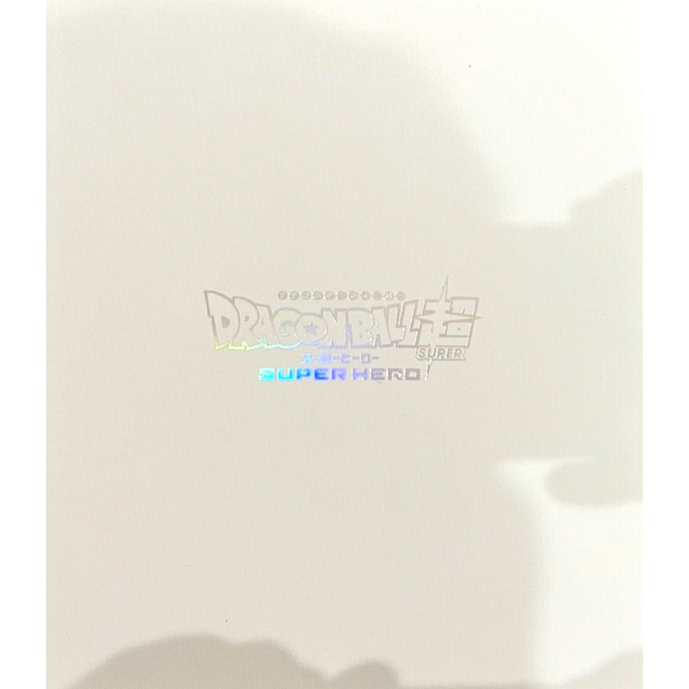 Dragon Ball Super : Super Hero - Pamphlet