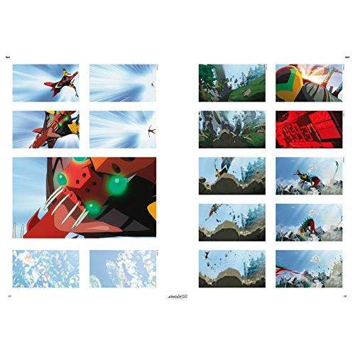 Evangelion 2.0 - Complete Records Collection - Visual Story Version