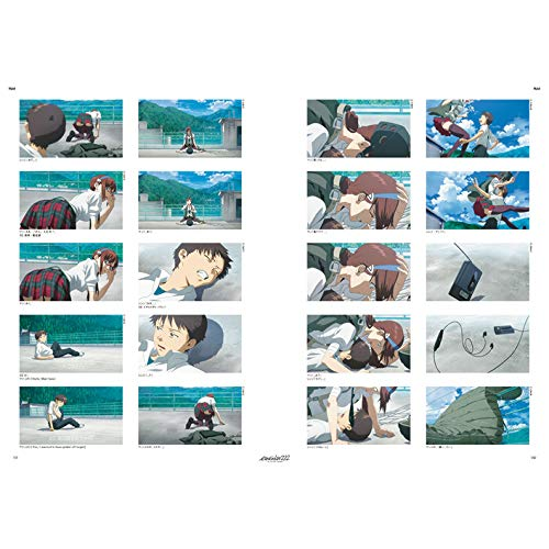 Evangelion 2.0 - Complete Records Collection - Visual Story Version