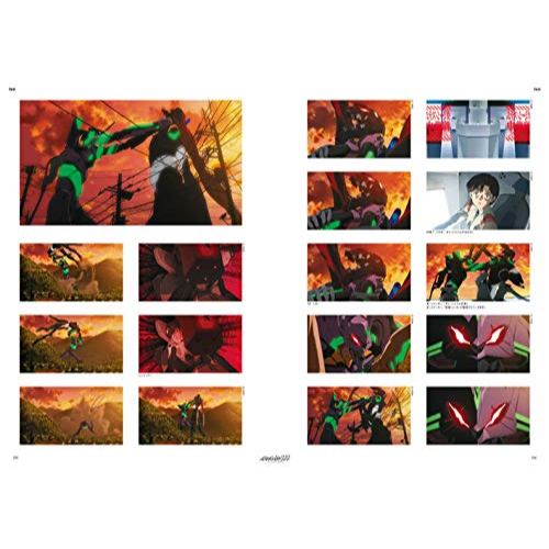Evangelion 2.0 - Complete Records Collection - Visual Story Version