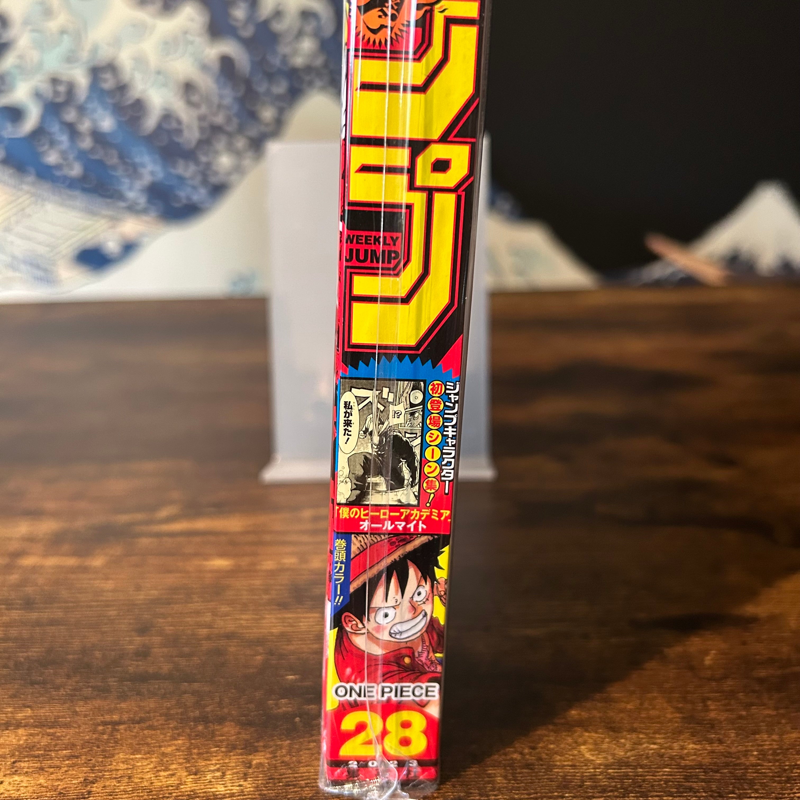 Weekly Shonen Jump n°28 - 2023 (One Piece)