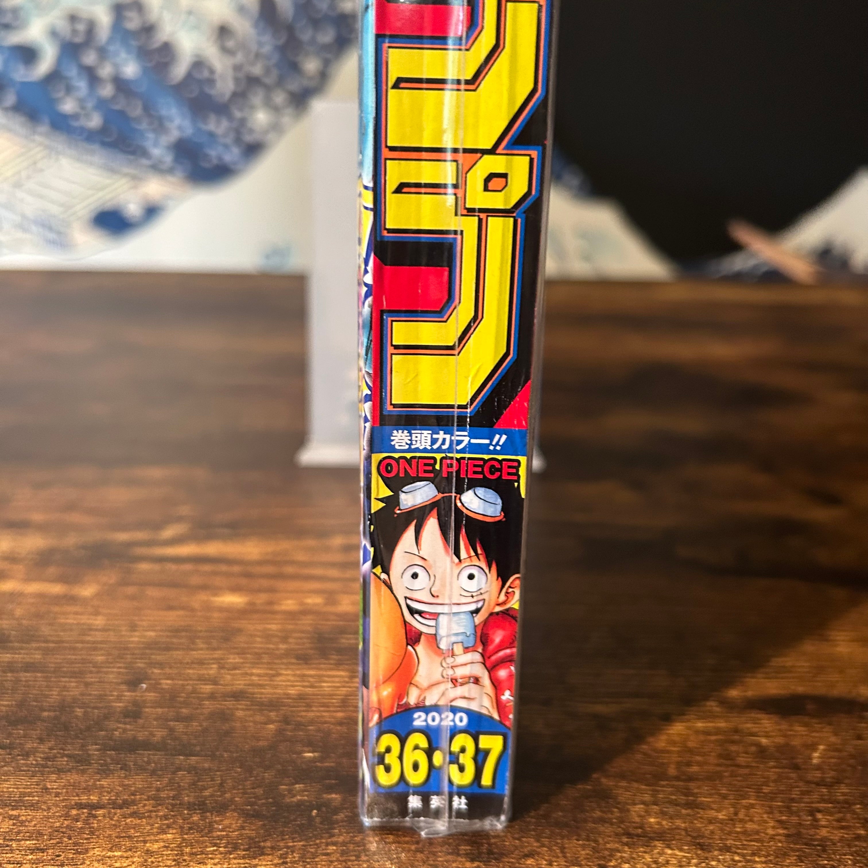 Weekly Shonen Jump n°36-37 - 2020