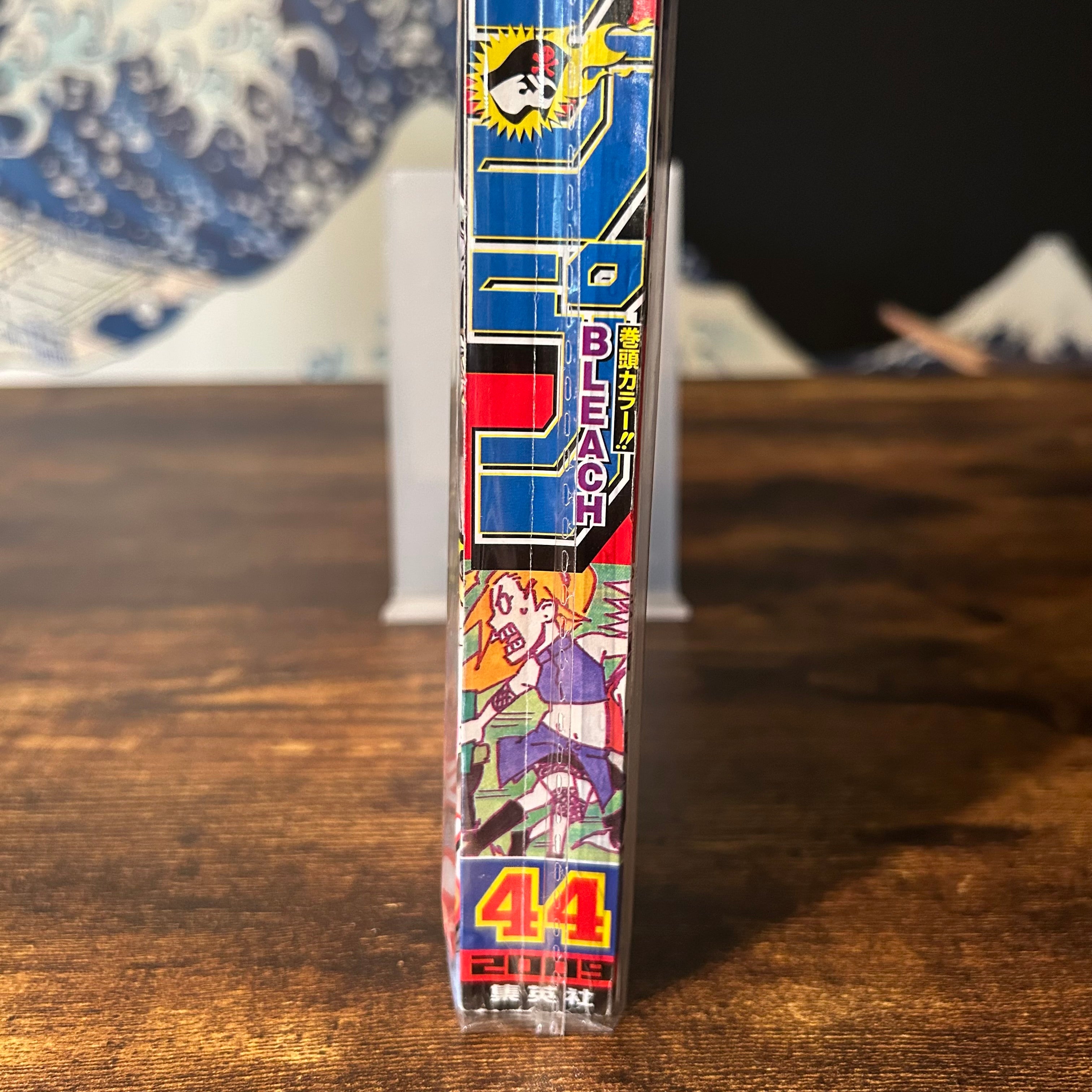 Weekly Shonen Jump n°44 - 2009 (Bleach)