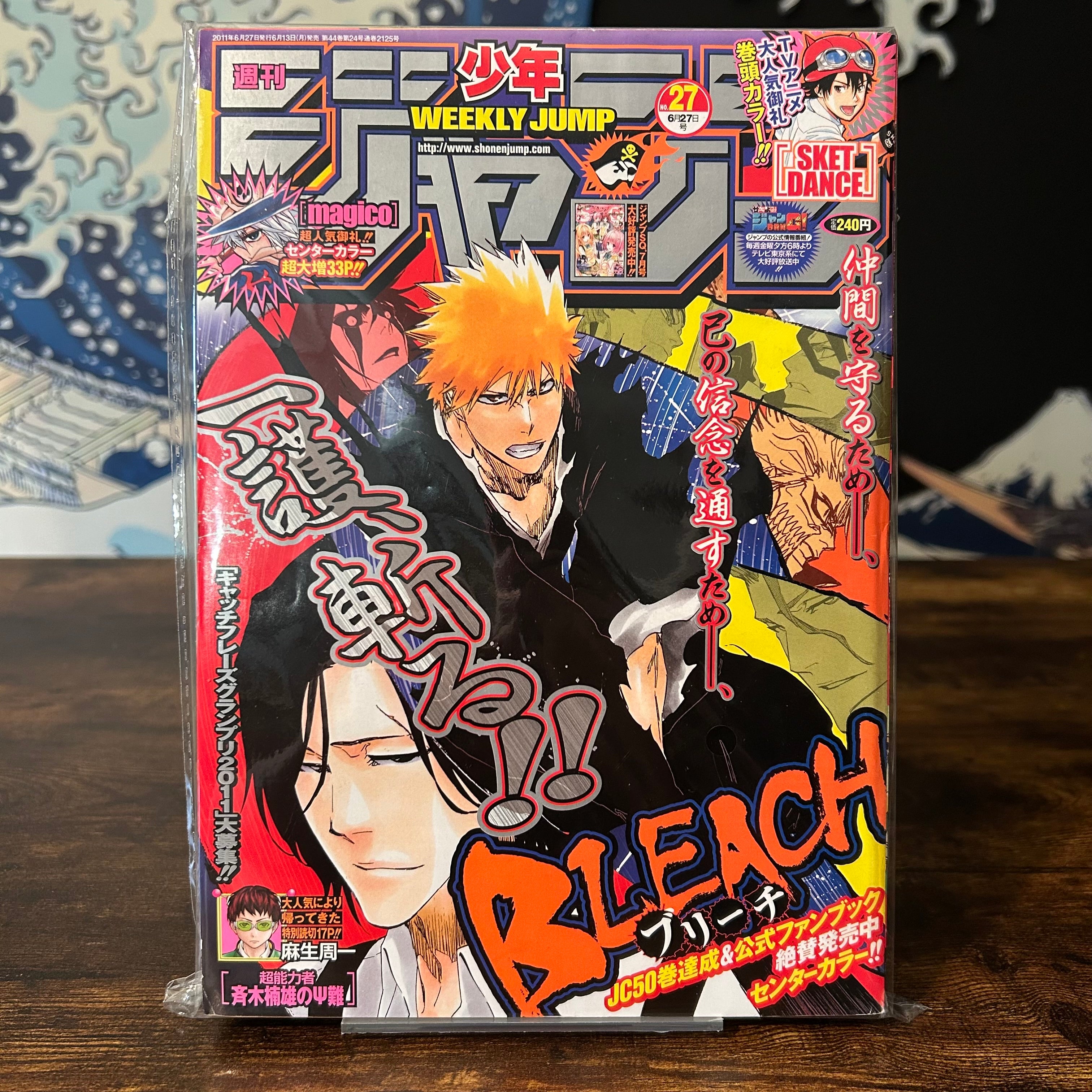 Weekly Shonen Jump n°27 - 2011 (Bleach)