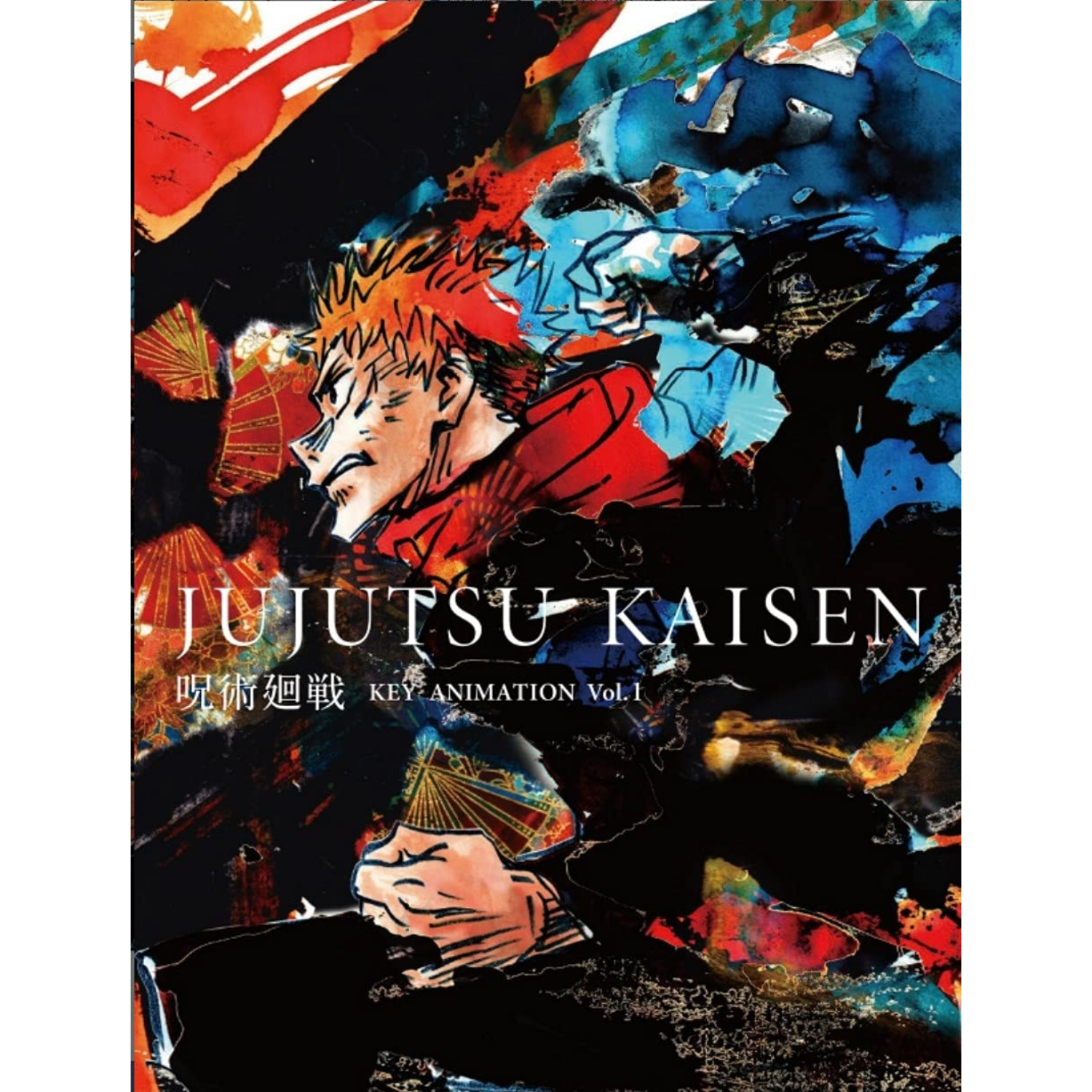 Jujutsu Kaisen - Key Animation Vol.1