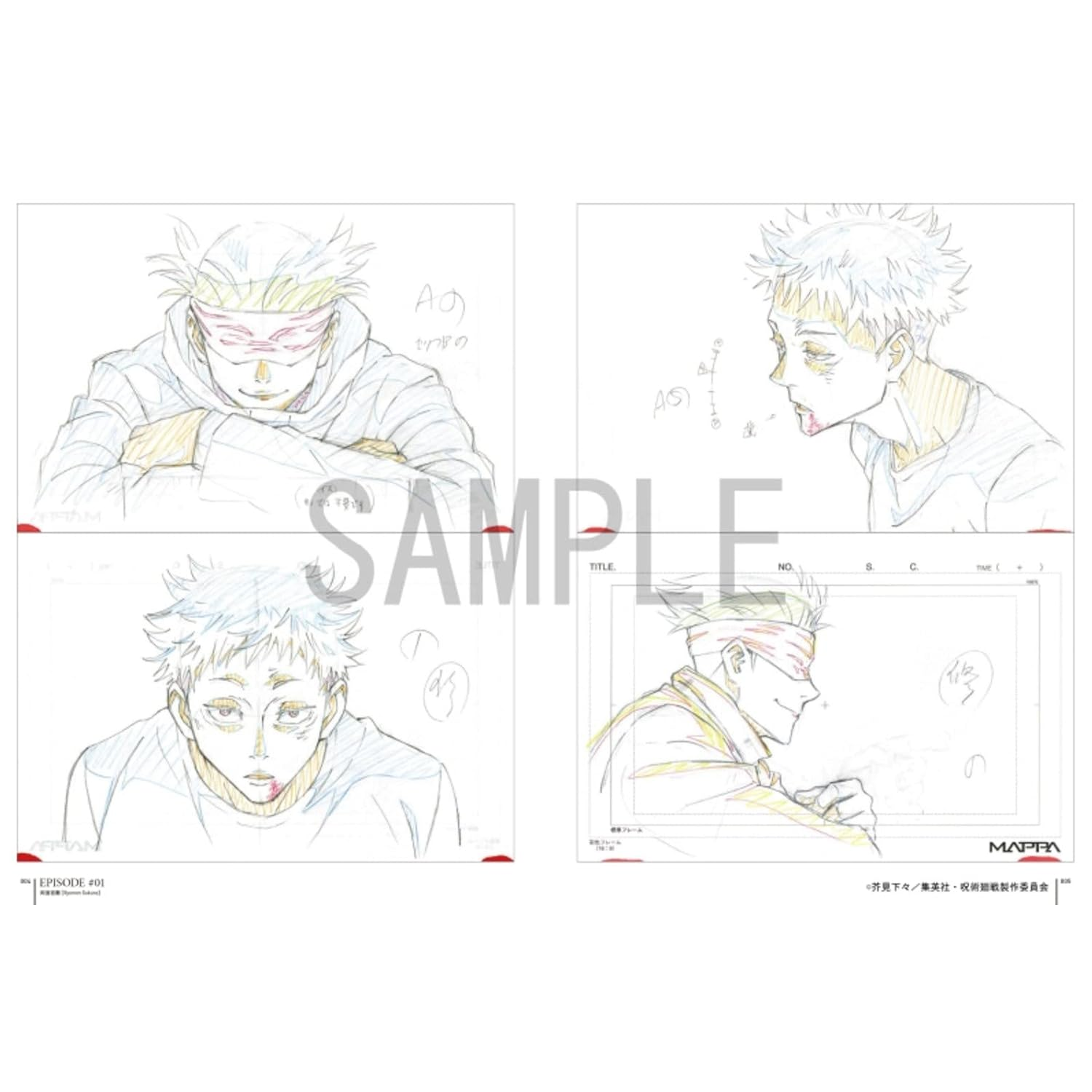 Jujutsu Kaisen - Key Animation Vol.1