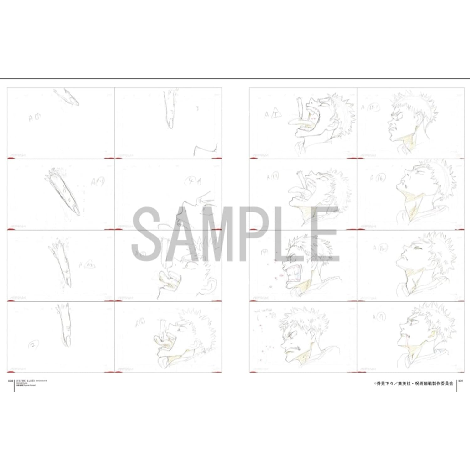 Jujutsu Kaisen - Key Animation Vol.1