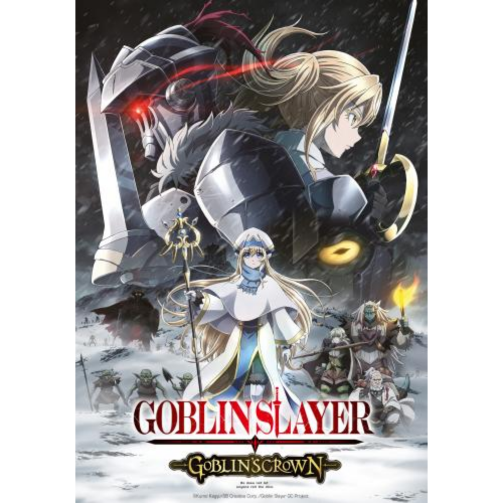 Goblin Slayer : Goblin's Crown - Pamphlet