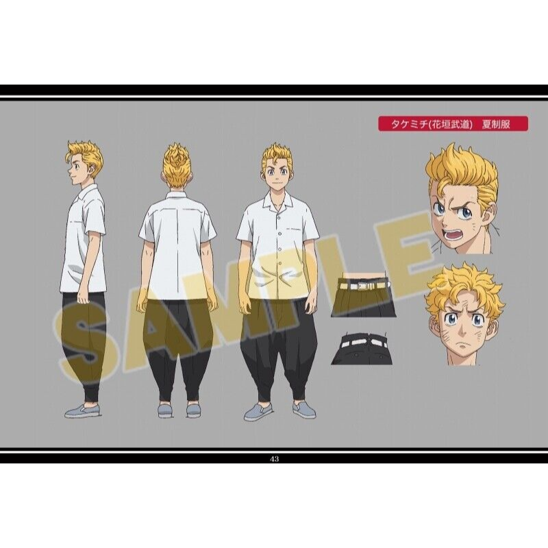 Tokyo Revengers - The Animation Character Artworks