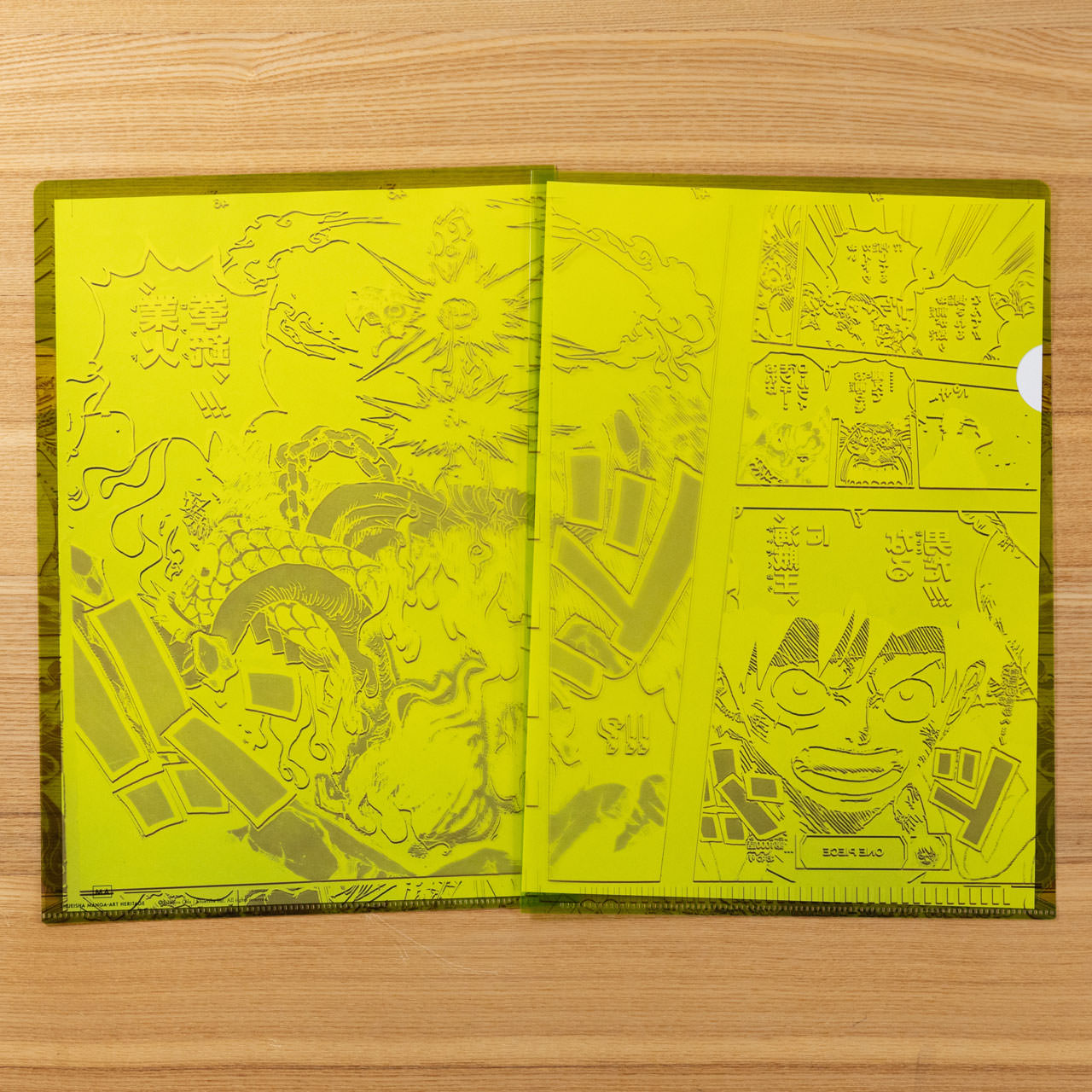 Lot de 3 Clearfiles One Piece Only