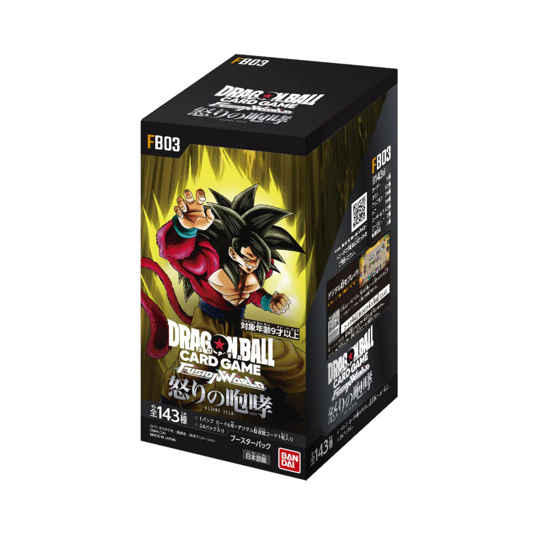 Display Dragon Ball Super Card Game Fusion World – Raging Roar FB03