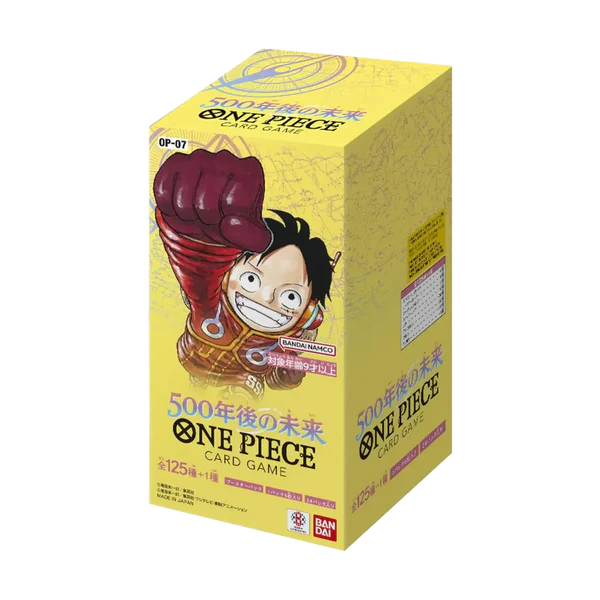 Display One Piece - OP07