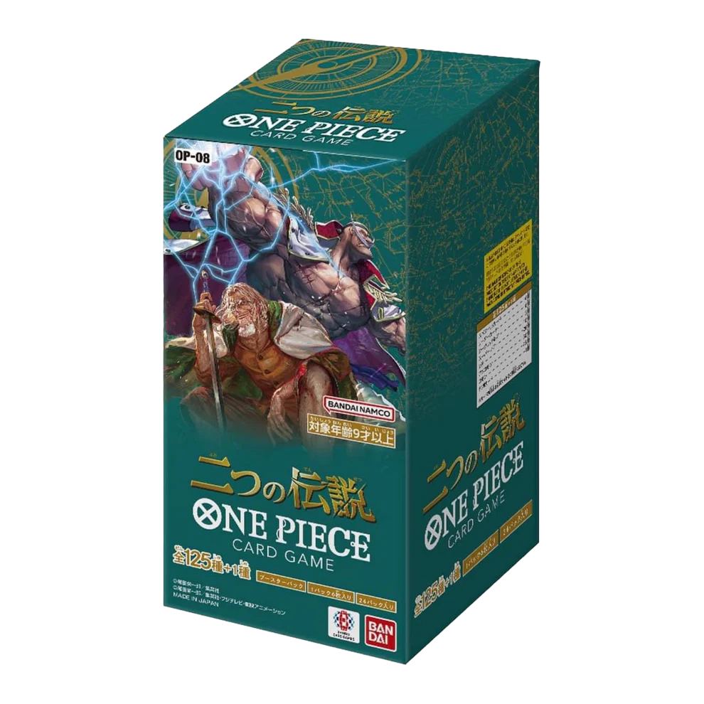 Display One Piece - OP08