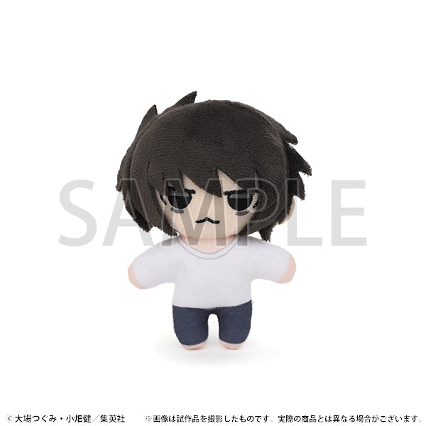 Peluche L - Death Note Exhibition