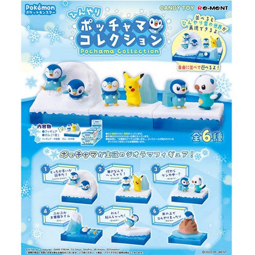 Tiplouf Pochama Collection - Pokémon (boite de 6 figurines)