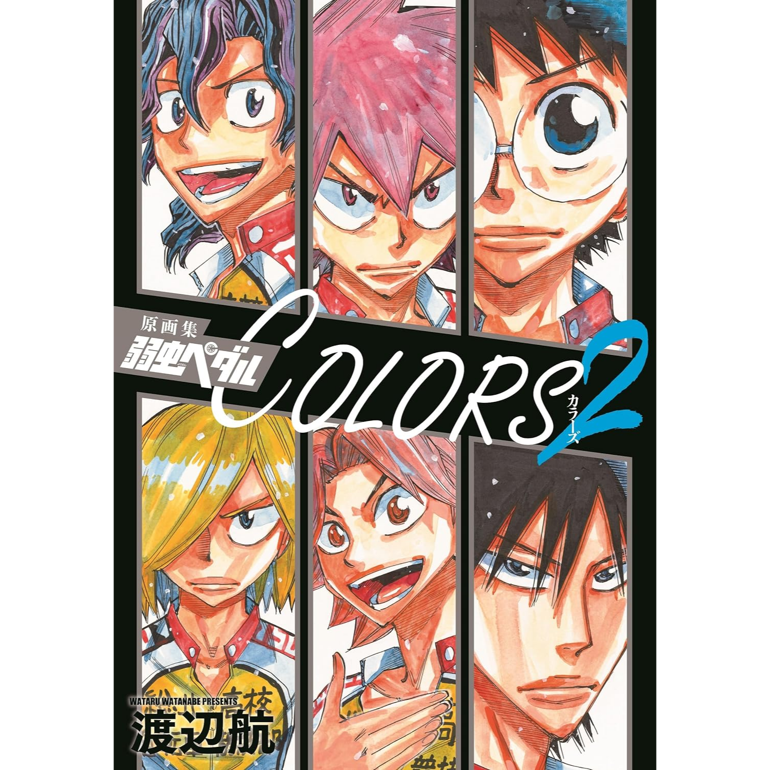 Yowamushi Pedal - Colors 2